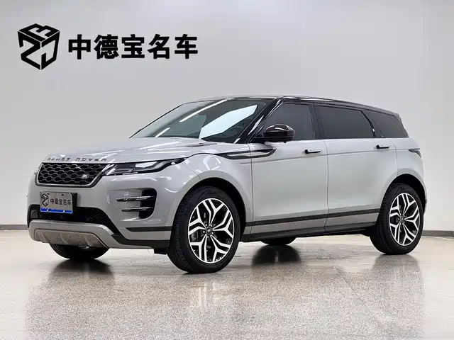 LAND ROVER RANGE ROVER AURORA