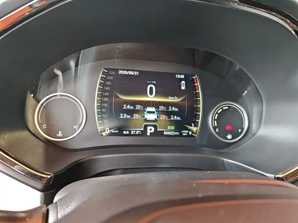 Chery Tiggo 8 2018 2018 1.5TCI Automatic Premium 5-seater