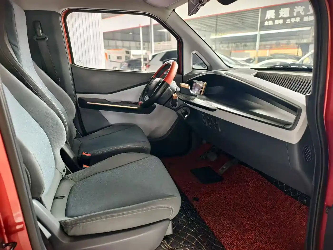 Baojun E200 2020 2020 305KM Smart Edition