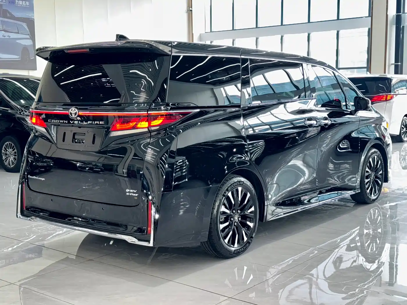 Toyota Vellfire 2025 2024 Crown Hybrid 2.5L Executive Premium Edition