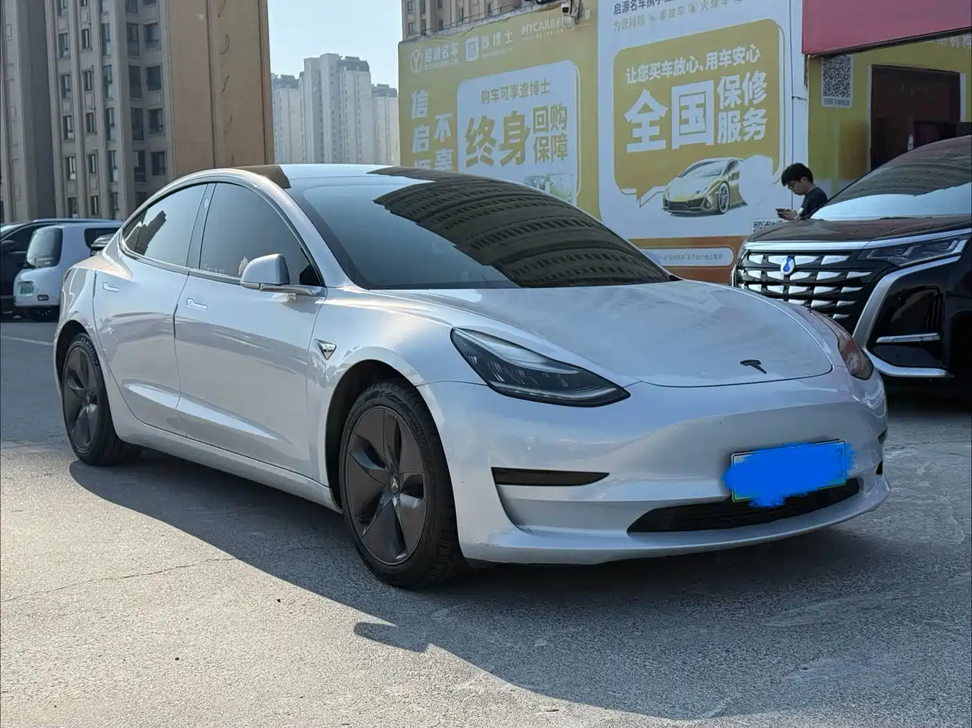 Tesla Model 3 2020 2020 Standard Range Rear-Wheel Drive Upgrade
