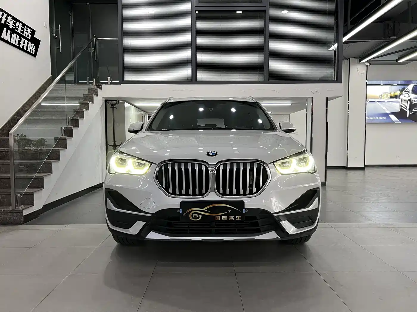 BMW X1 2020 sDrive20Li Premium Edition фото 2