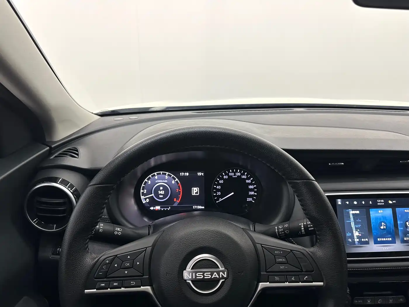 Nissan Kicks 2023 2023 Model Spirited 1.5L Ultimate Dynamic Luxury Edition