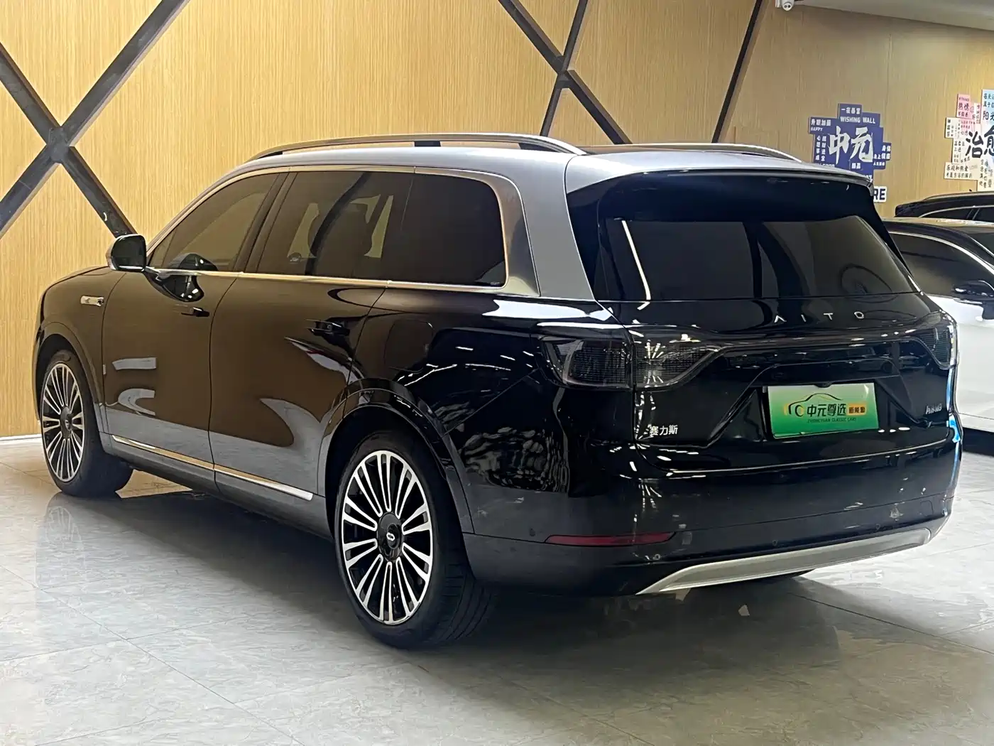 AITO Wenjie AITO M9 2024 Extended Range Ultra 42kWh 6-Seater фото 7
