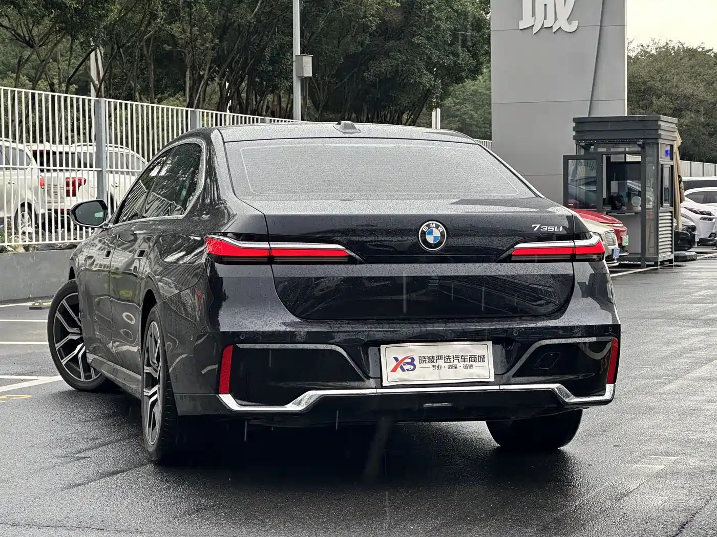 BMW 7 Series 2023 Model 735Li M Sport Package фото 5