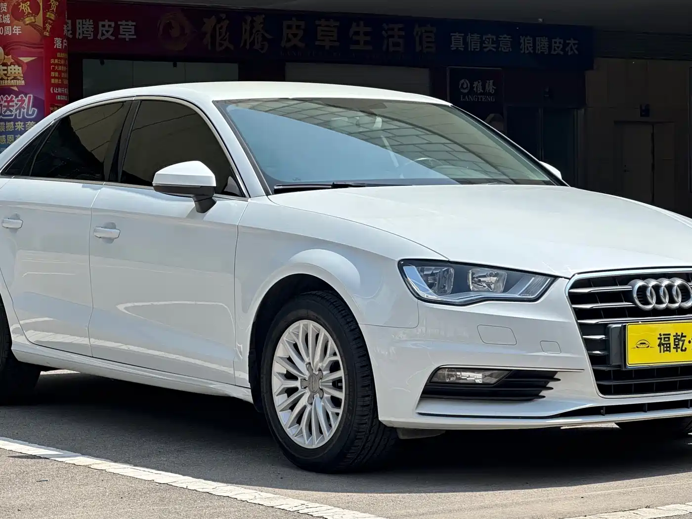 Audi A3 2016 Limousine 35 TFSI Progressive фото 3