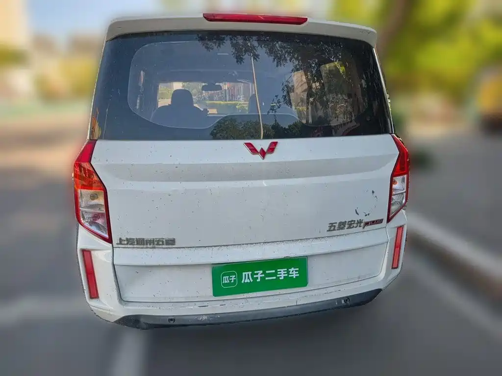 Wuling Motors Wuling Hongguang PLUS 2021 2020 1.5L Manual Comfort 7-seater