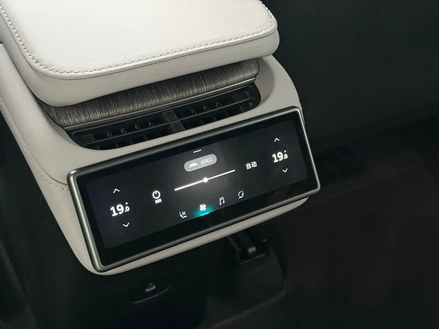 NIO EC6 2024 2024 75kWh