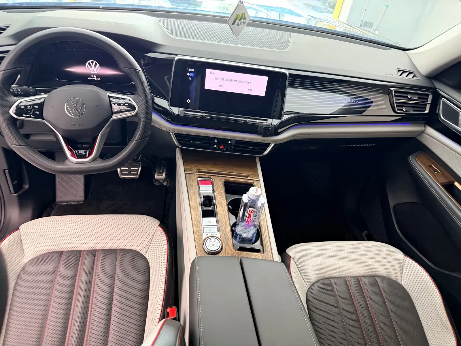 Фото 29 - Volkswagen Teramont