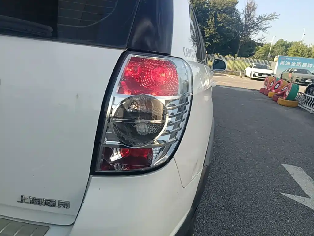 Chevrolet Captiva 2020 2017 2.4L 2WD Urban Edition 7-Seater