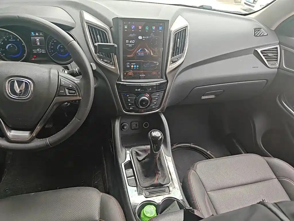 Changan CS75 2015 2014 2.0L Manual Luxury China V