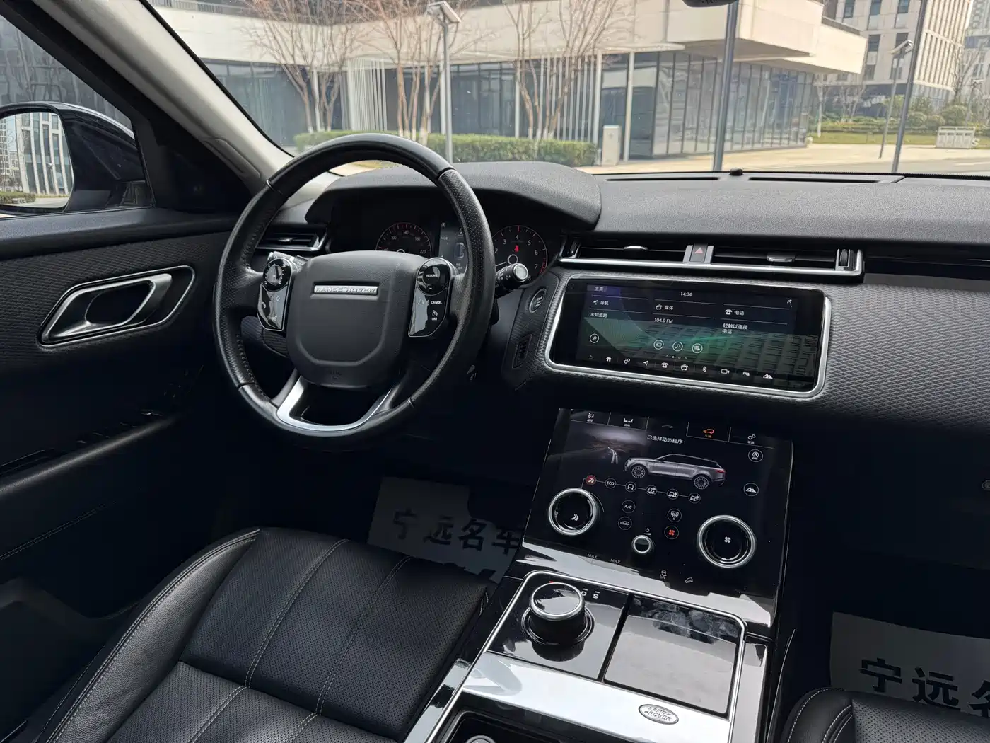 Land Rover Range Rover Velar 2018 P250 S фото 17