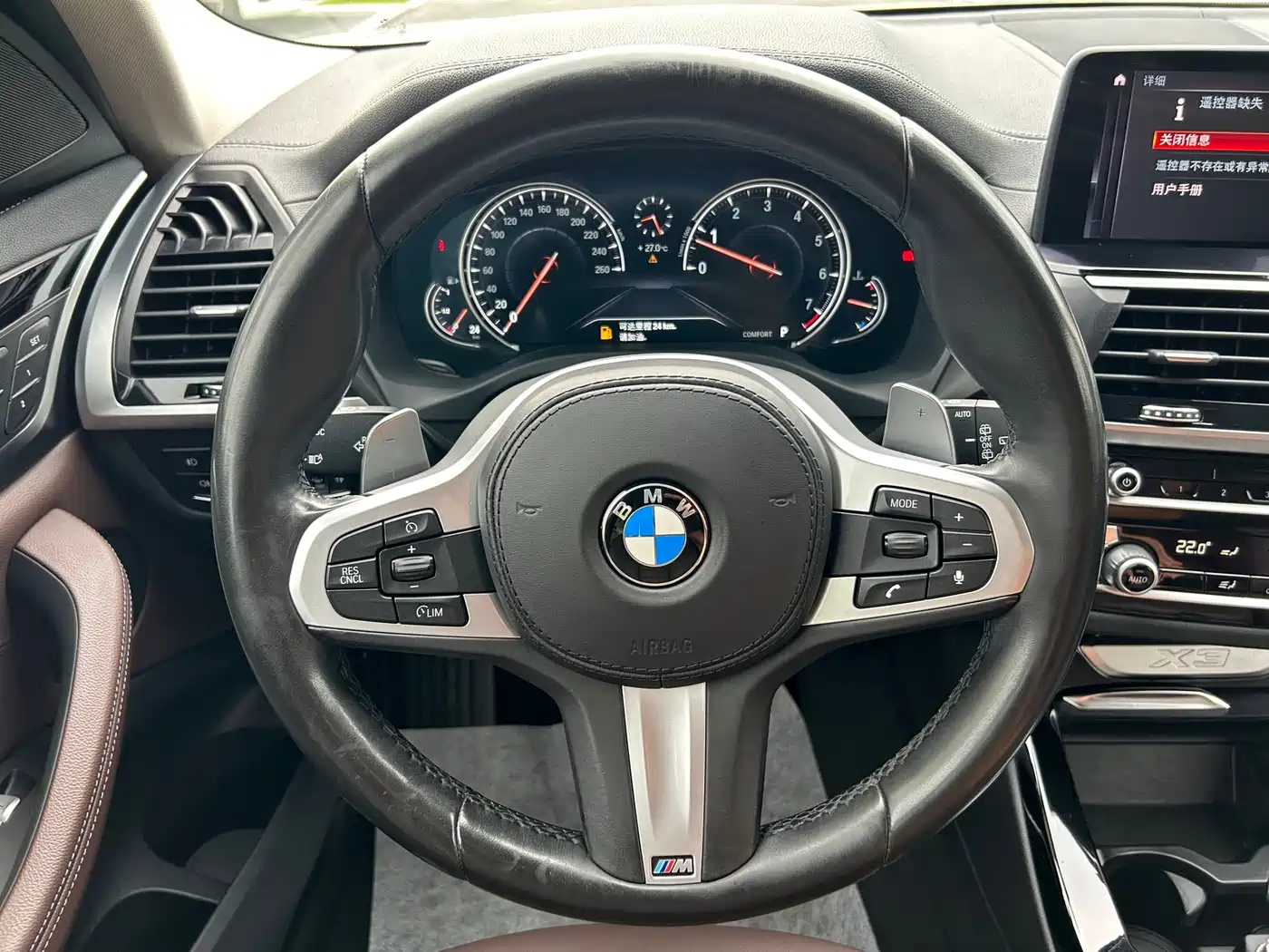BMW X3 2018 xDrive28i M Sport Package China VI фото 9