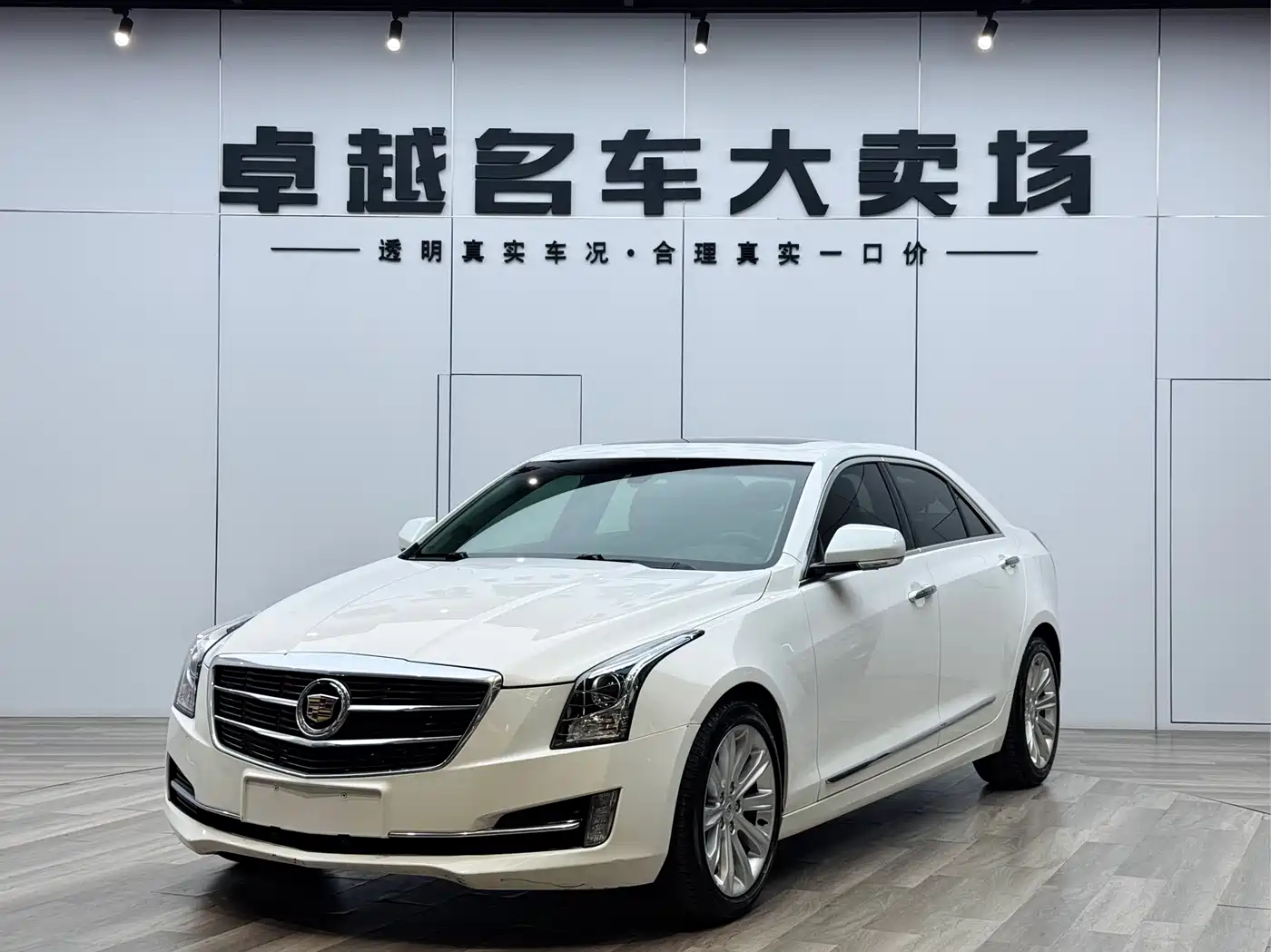 Cadillac ATS-L 2014 25T Comfort фото 2