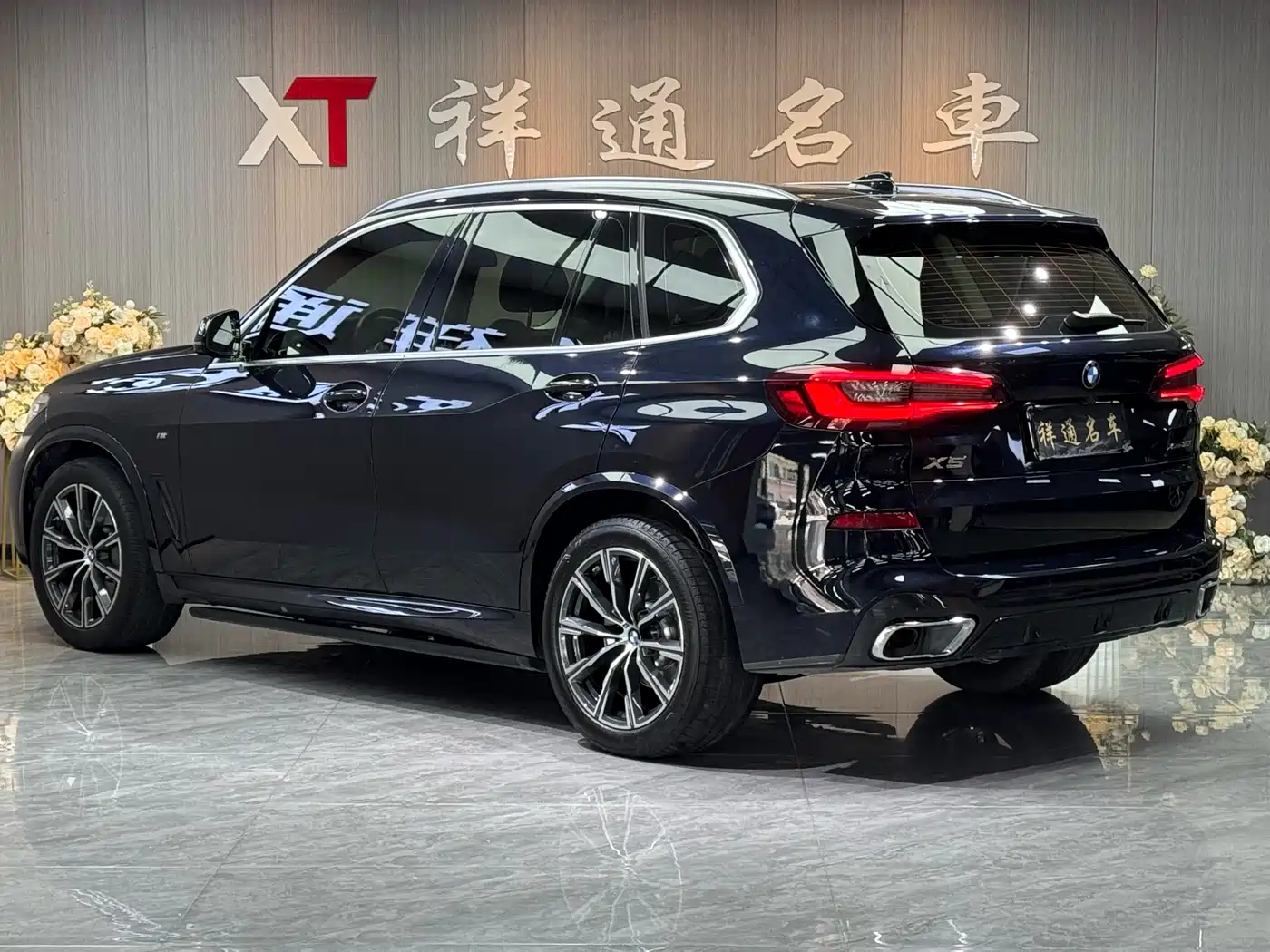 BMW X5 (Import) 2021 Facelift xDrive30i M Sport Package фото 17
