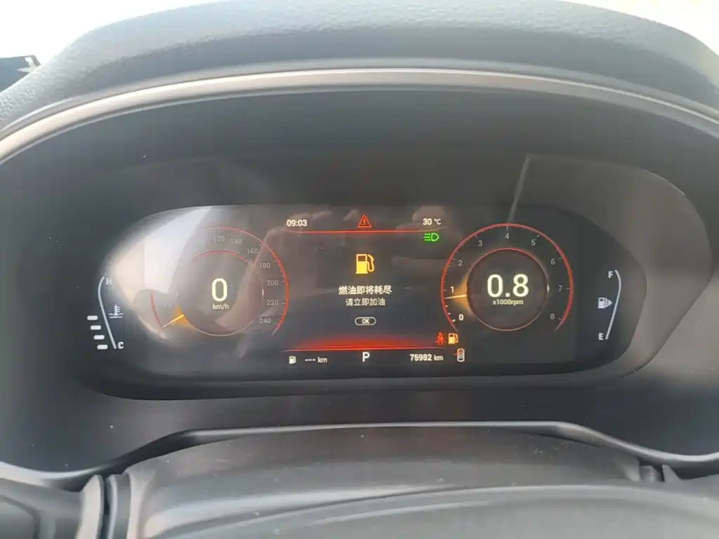 Exeed TX 2021 2021 Classic 1.6T 2WD Starshine Edition