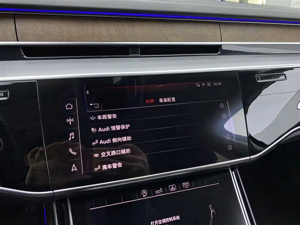 Audi A8 2019 Facelift Plus A8L 55 TFSI quattro Luxury фото 20