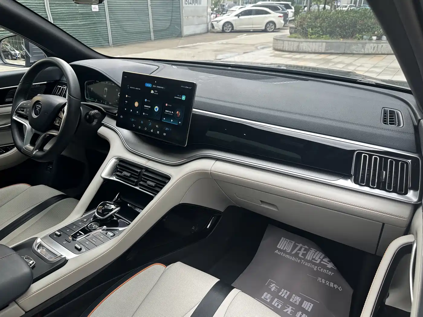 BYD Song PLUS PHEV 2021 DM-i 51KM Honor фото 23