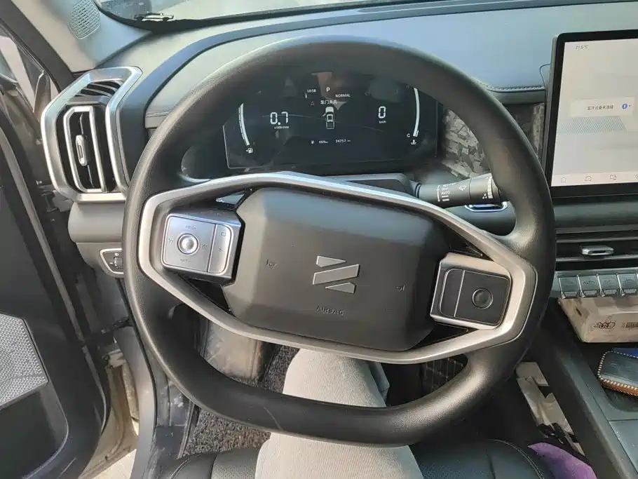 Dongfeng Zhengzhou Nissan Z9 2025 2025 2.3T Automatic Diesel 4WD Jinxiang Edition