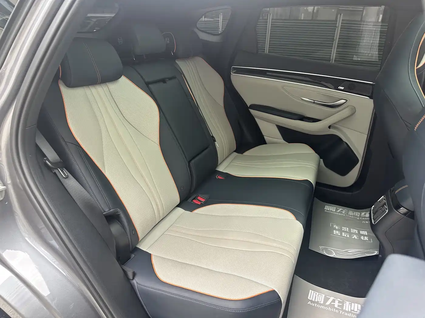 BYD Song PLUS PHEV 2021 DM-i 51KM Honor фото 7