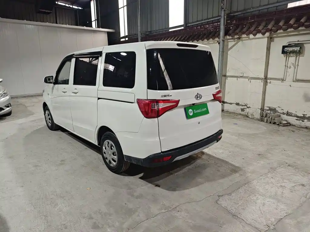 Changan Kaicheng Ono S 2023 2021 Model 1.5L Ono S Smart Edition Dual AC Passenger Vehicle JL473QG