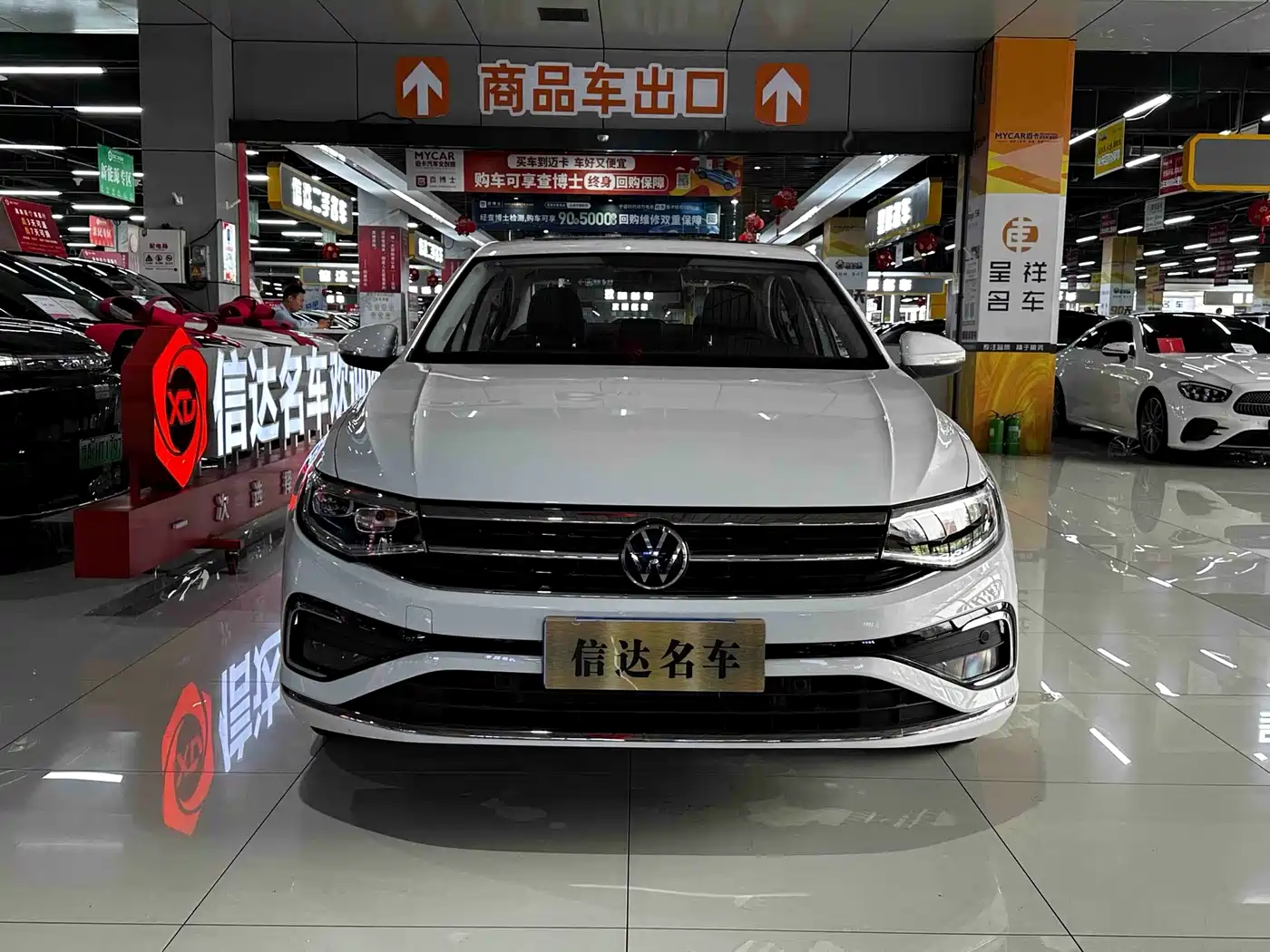 Volkswagen Bora 2024 2024 200TSI DSG Joy Ride PRO Edition
