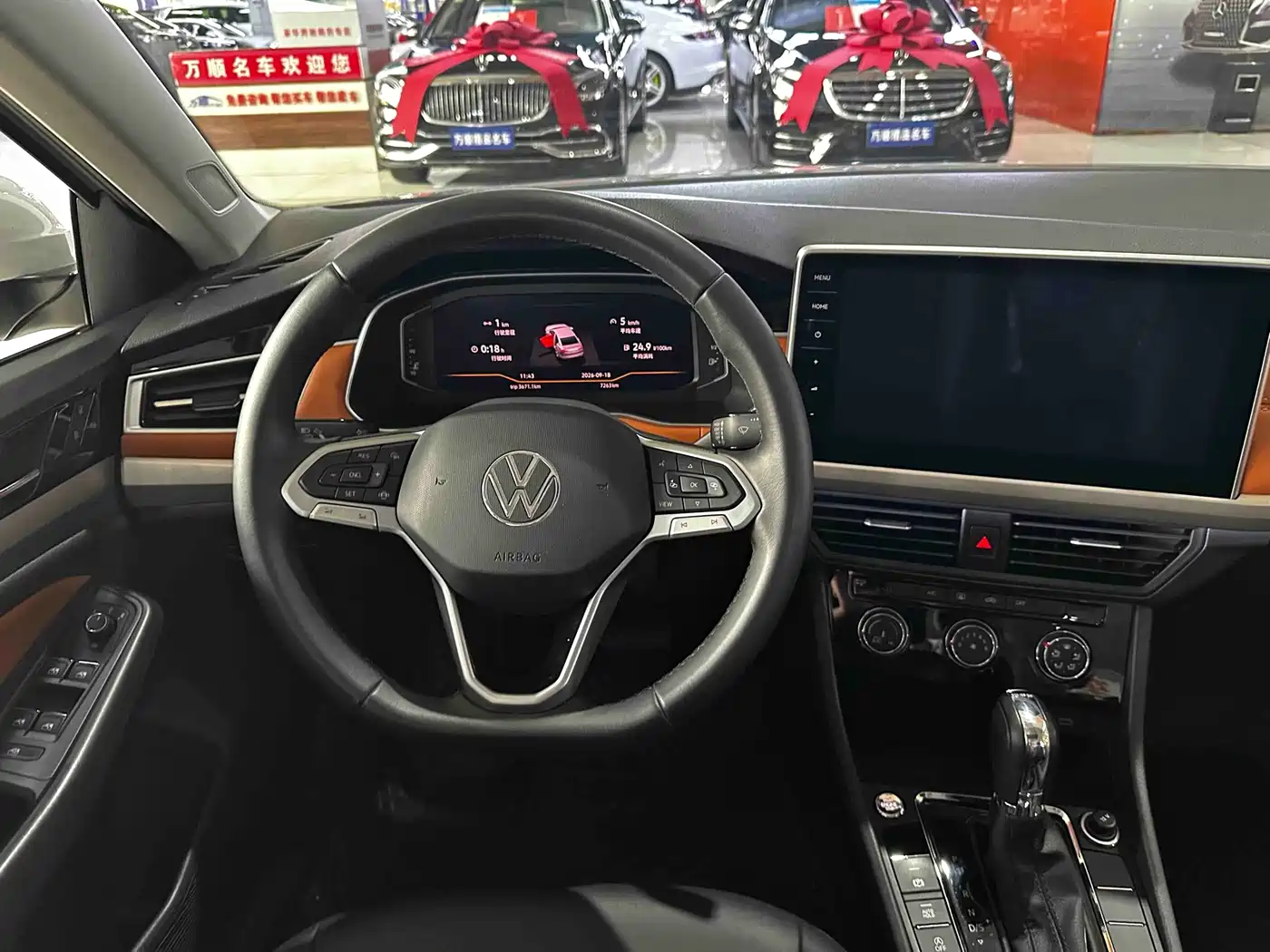 Volkswagen Bora 2024 2024 200TSI DSG Joy Ride PRO Edition