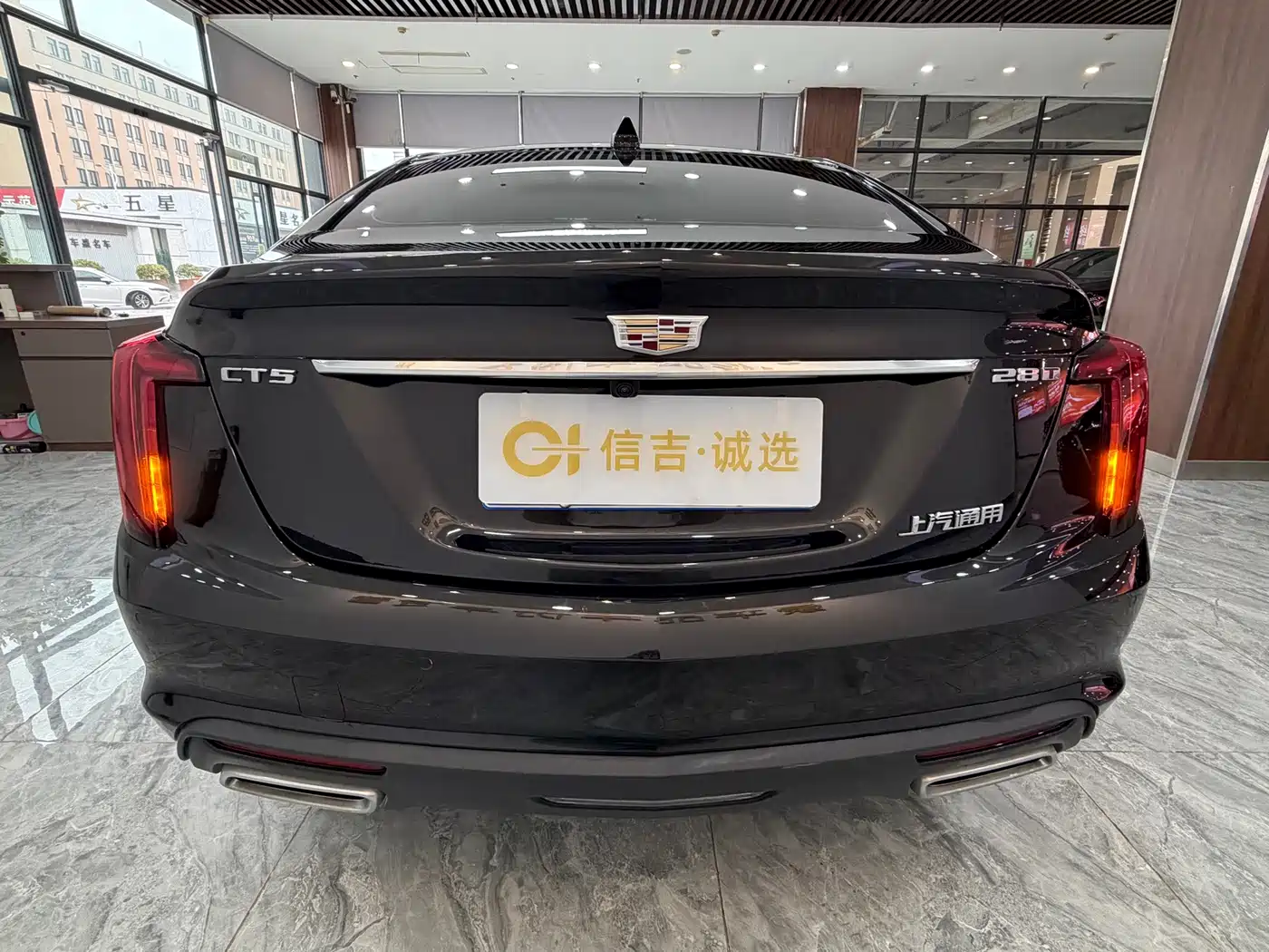 Cadillac CT5 2024 2024 28T Luxury Model Pro