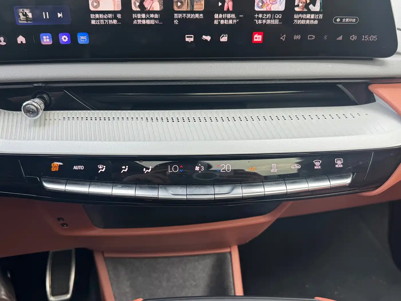 Cadillac IQ Ao Ge 2024 AWD Long Range Edition фото 23