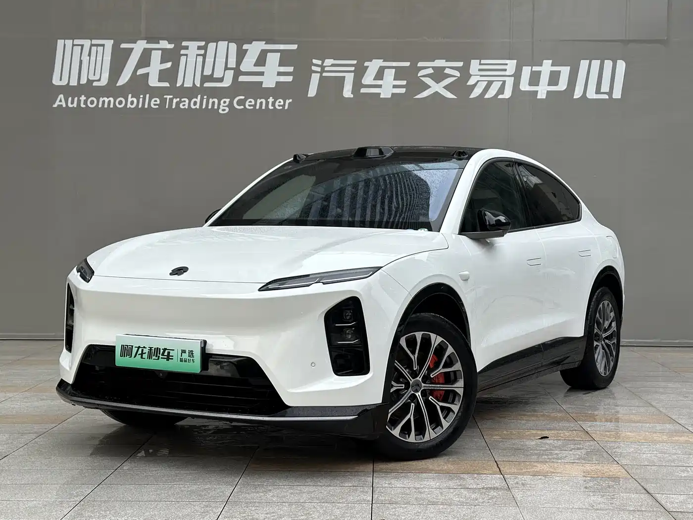 NIO EC6 2025 2025 75kWh