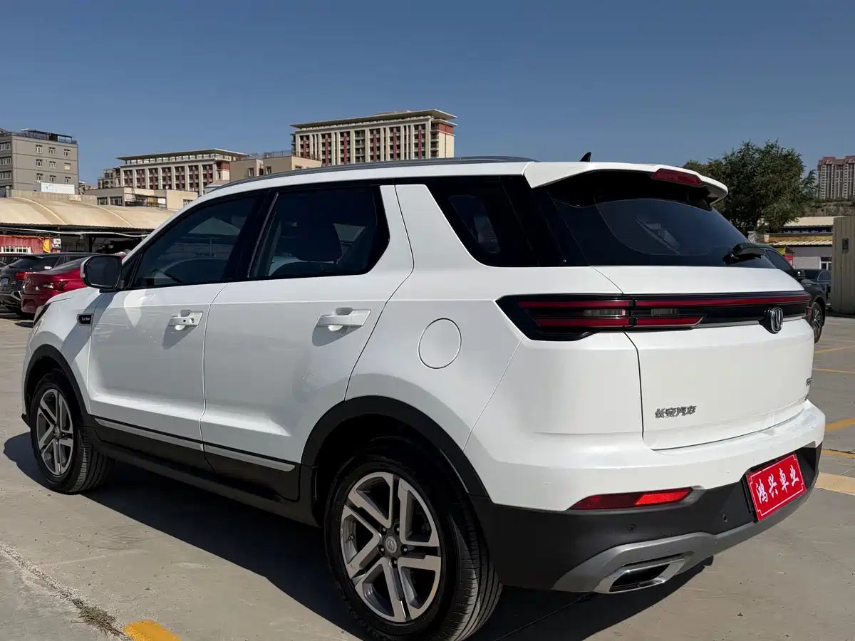 Changan CS55 PLUS 2020 2020 1.5T Auto XuanDong