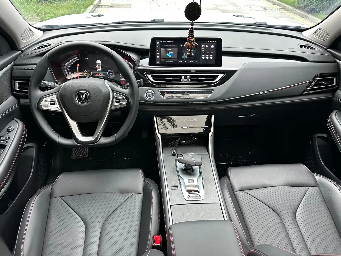 Changan CS75 2024 2024 Enjoyment Edition 1.5T DCT Luxury