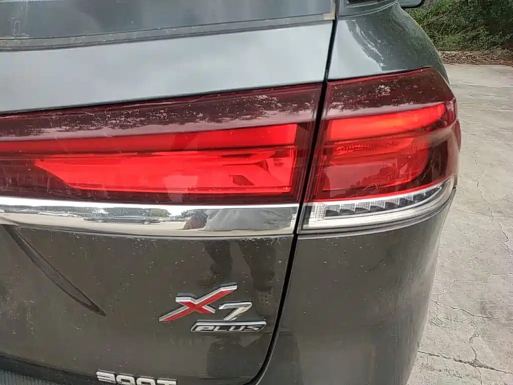 Changan Oshan X7 PLUS 2022 2022 1.5T Blue Whale Edition Auto Intelligent Premium