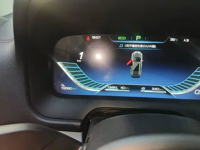 BYD Tang New Energy 2018 DM 2.0T AWD Smart Connection Enjoy Edition 7-Seater China V — фото 4
