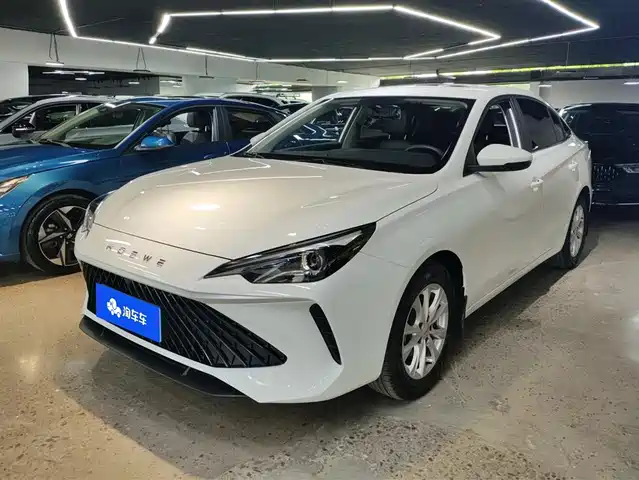 roewe i5