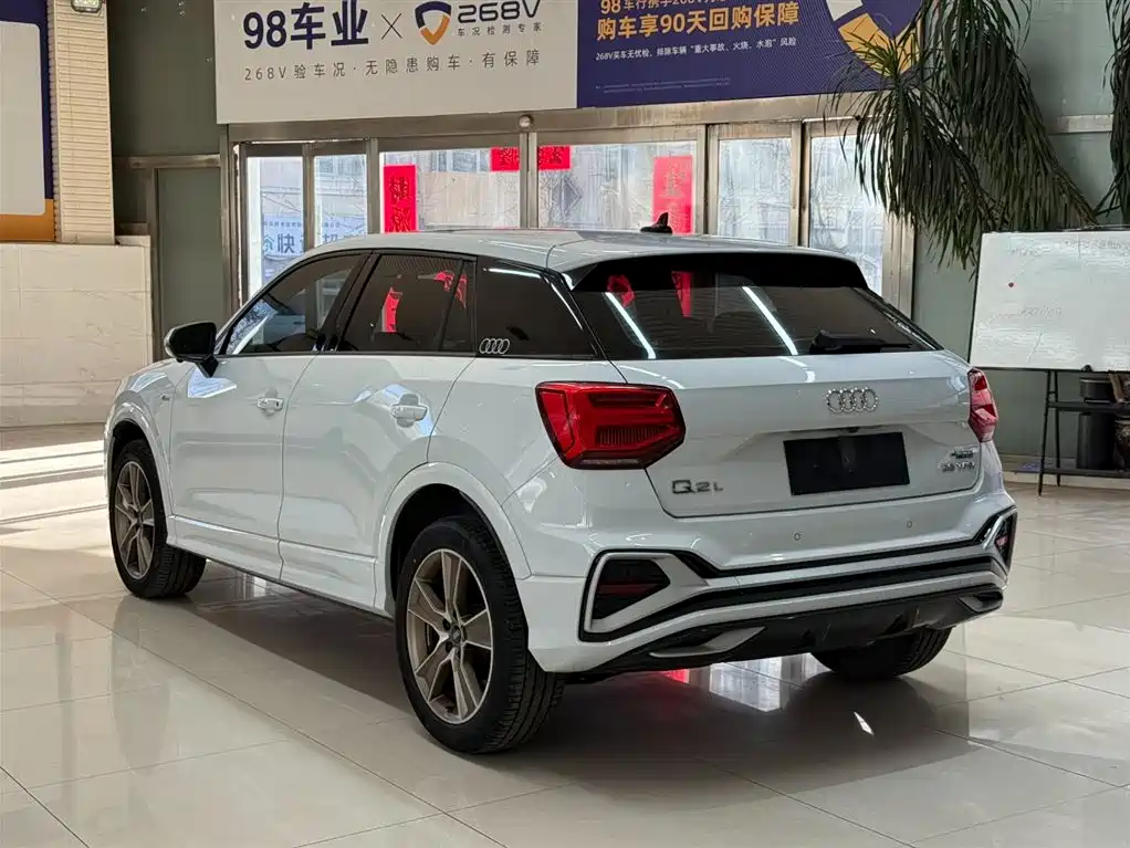 AUDI Q2L