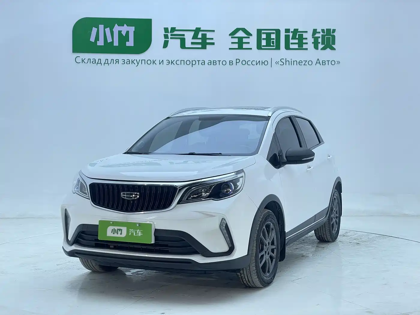  Geely Vision X3 2021 PRO 1.5L CVT Premium