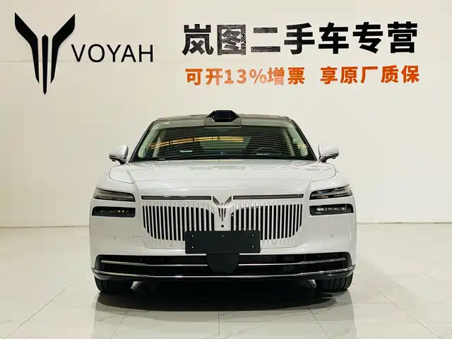 Voyah Auto VOYAH Zhuiguang L 2025 Mid-configuration Model — фото 2