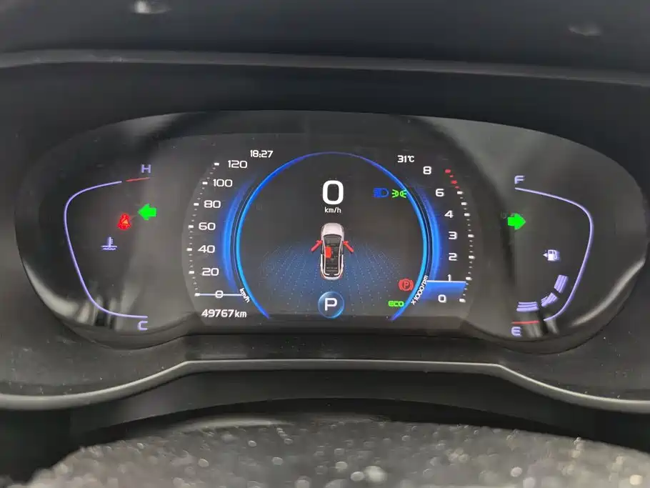 Geely Emgrand GS 2021 2020 1.4T CVT Elegance