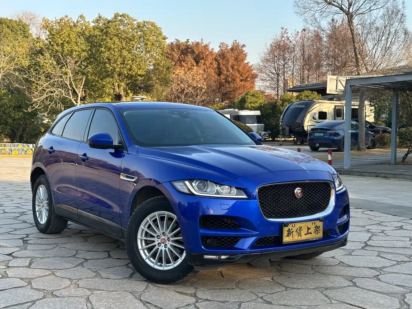 Photo 3 - Jaguar F-PACE
