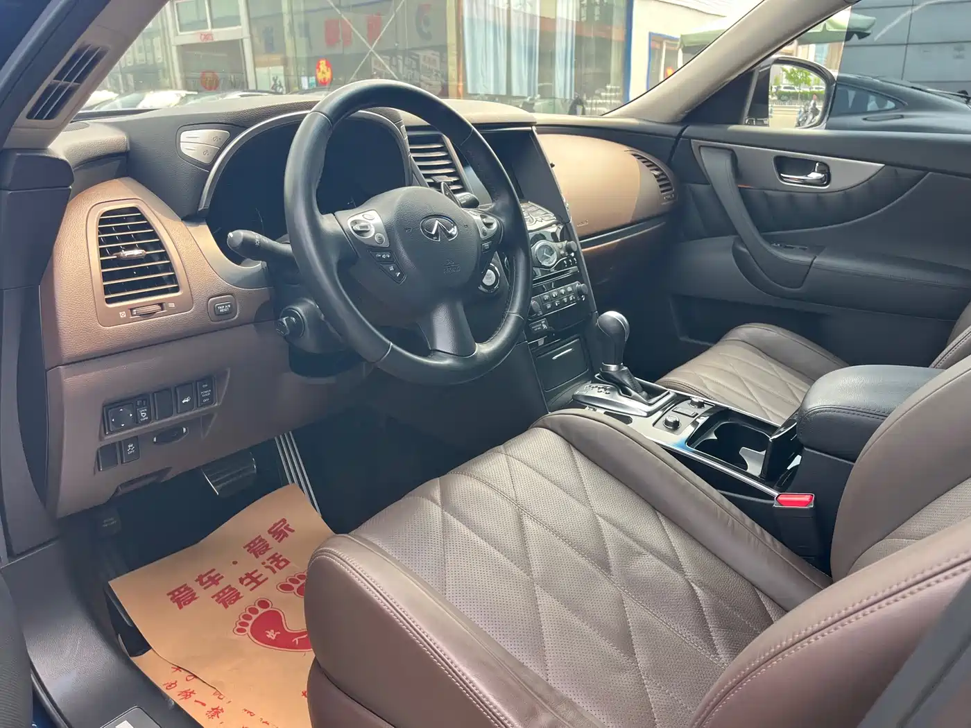 Infiniti FX 2013 FX37 Premium Upgrade Edition фото 4
