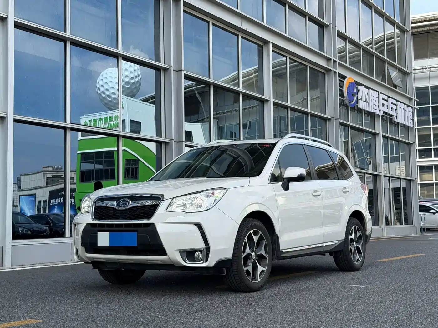 Photo 1 - Subaru Forester