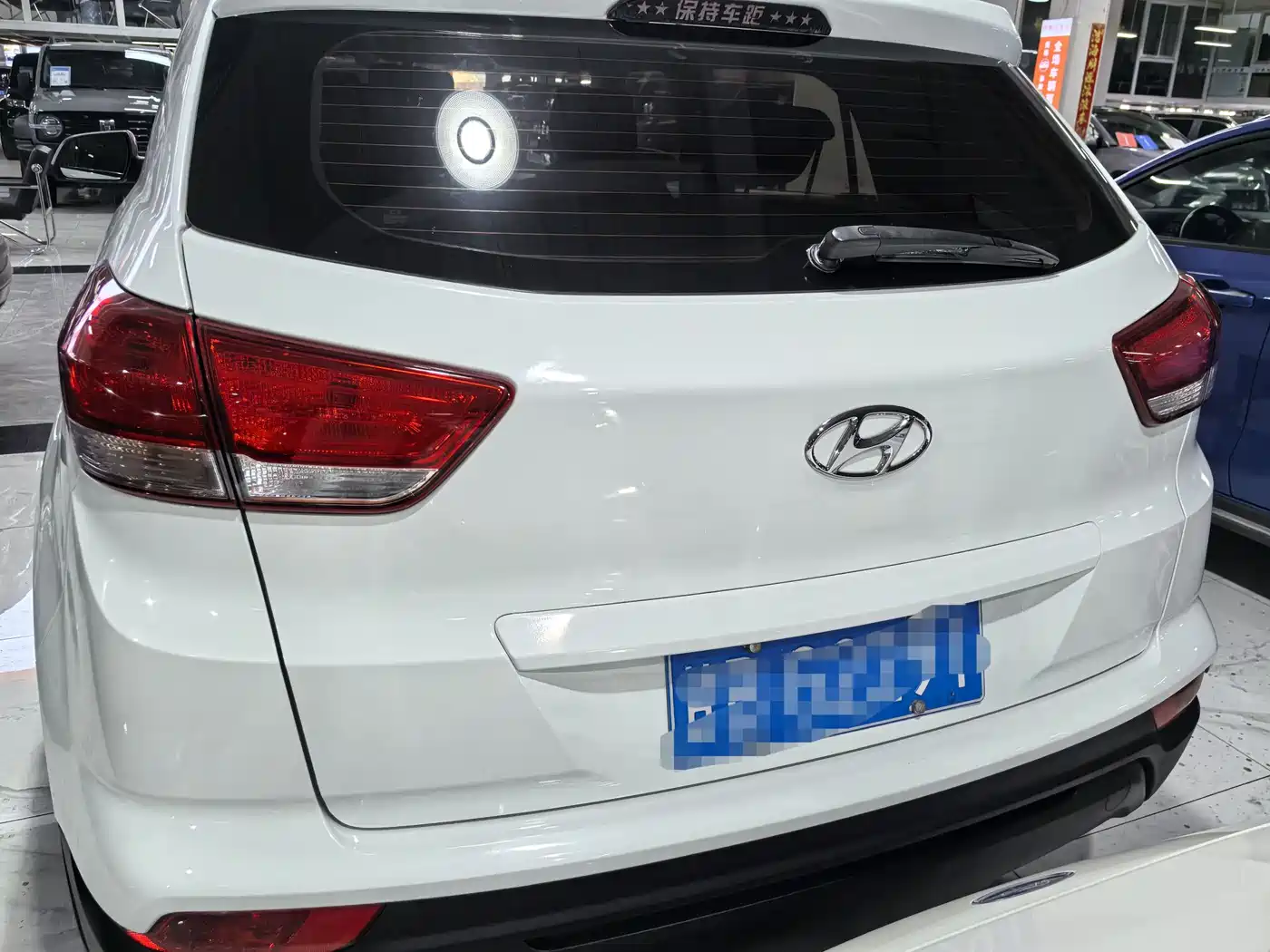 Hyundai Beijing Hyundai ix25 2017 1.6L Manual Fashion Edition фото 5
