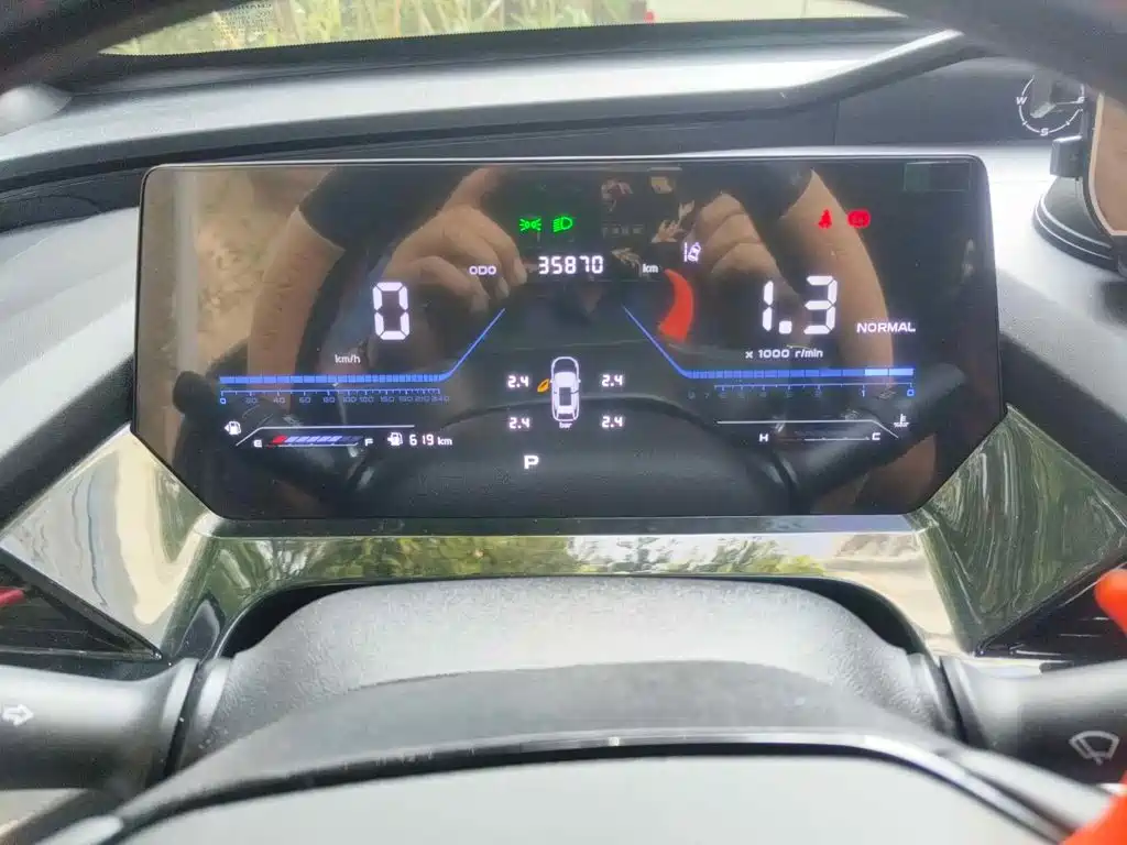 Changan Oshan Z6 2024 2023 Blue Whale 1.5T DCT Smart Cool Edition
