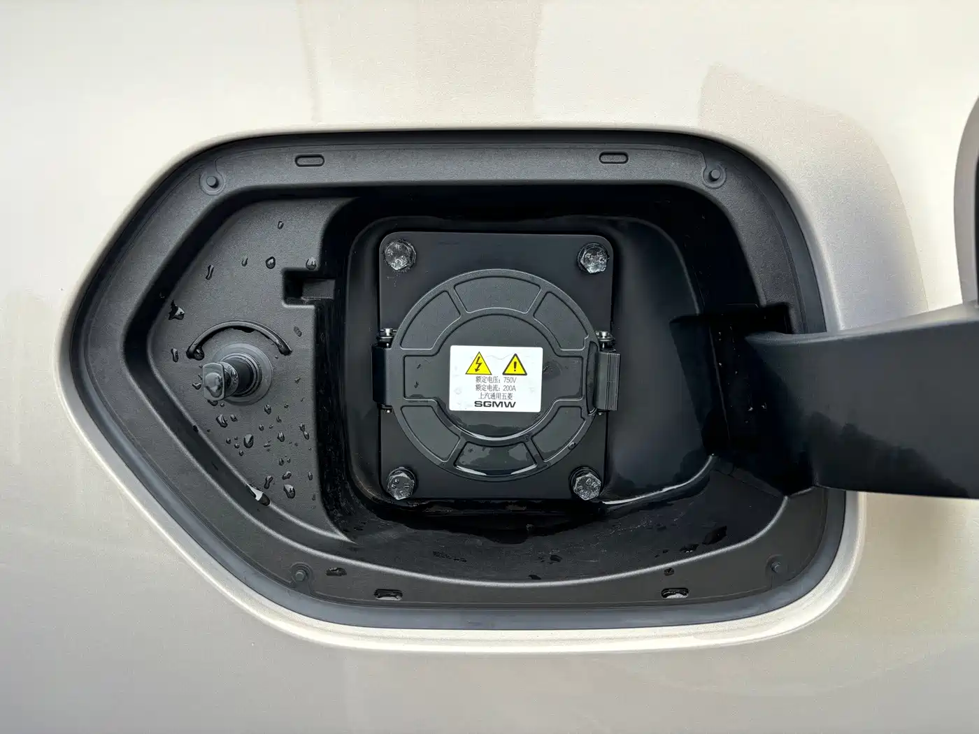 Baojun Cloud 2024 2023 460 Max