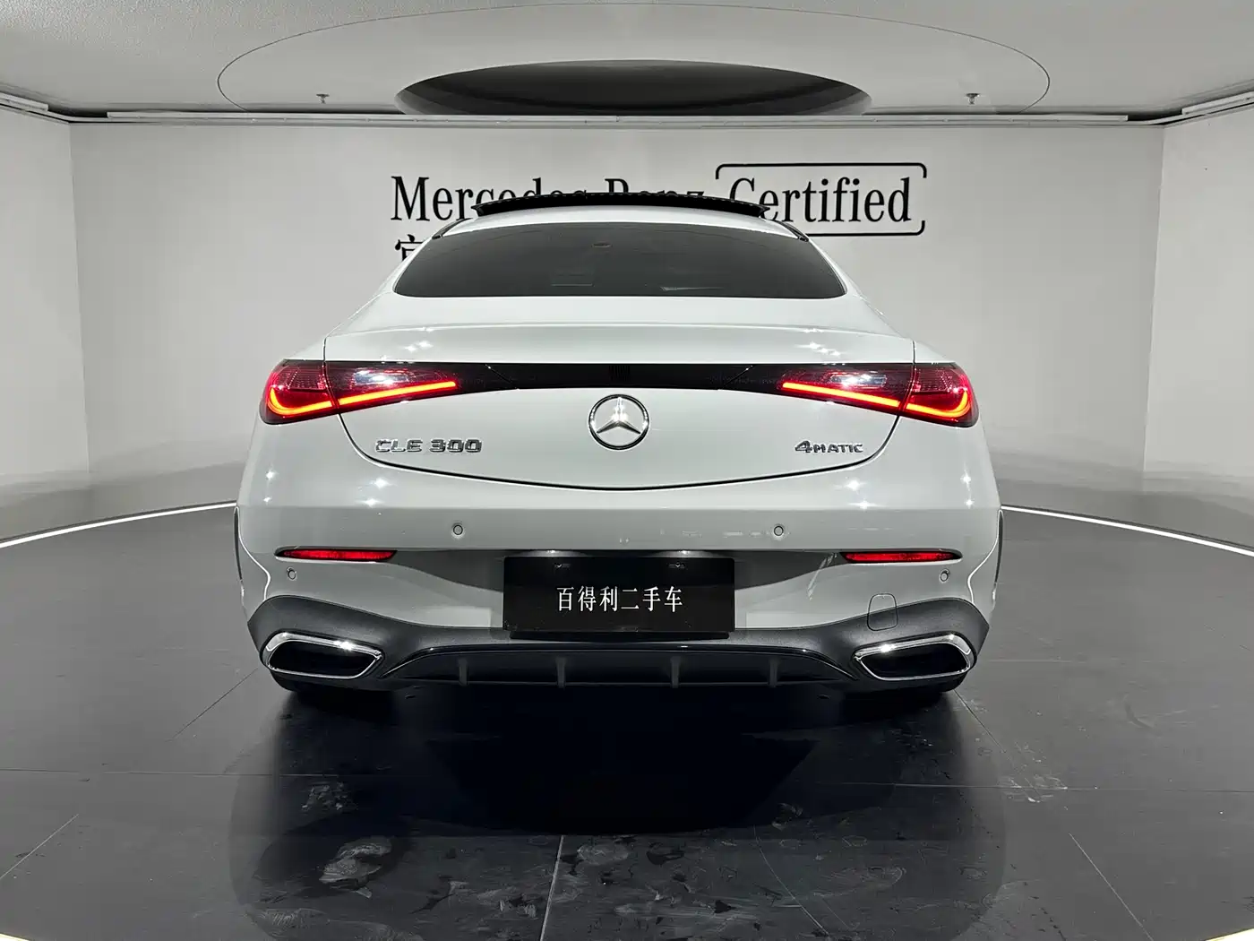 Mercedes-Benz CLE 2024 CLE 300 4MATIC Luxury Coupe фото 13
