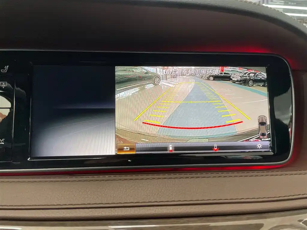 Mercedes-Benz S-Class 2014 S 320 L Business фото 20