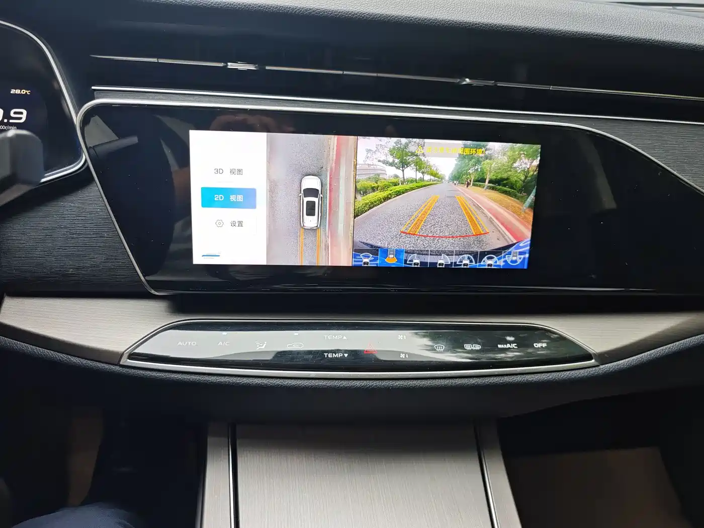 Changan Oshan X7 2020 2020 1.5T Facial Recognition Full Auto Parking Space Leisure Edition