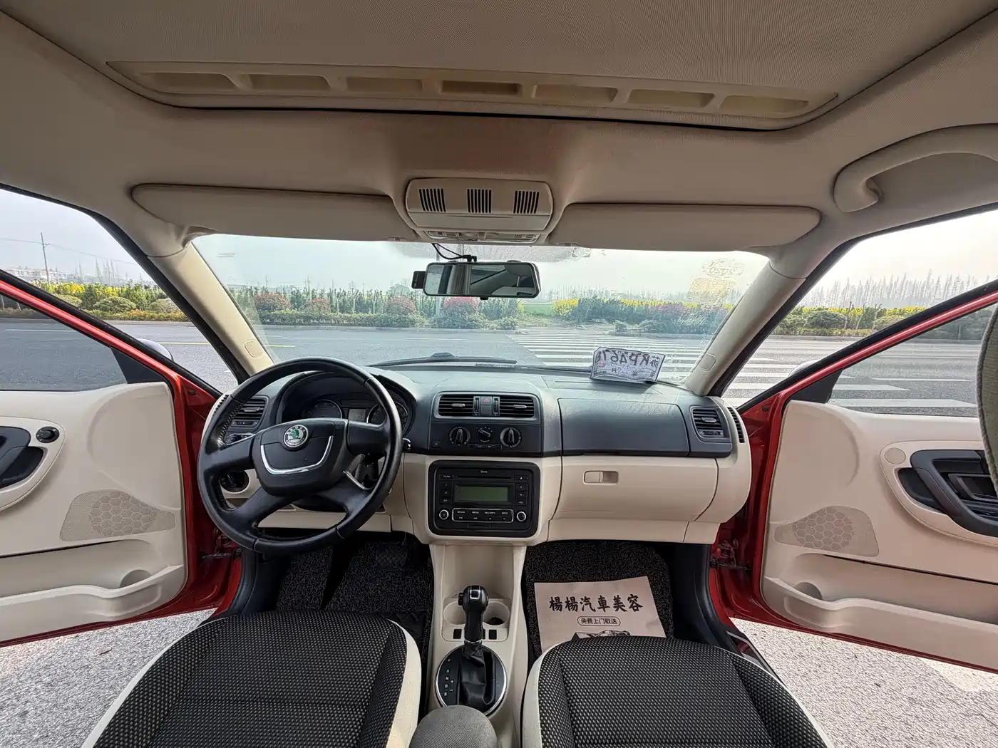 Škoda Fabia 2014 1.6L Automatic Sport Edition фото 8
