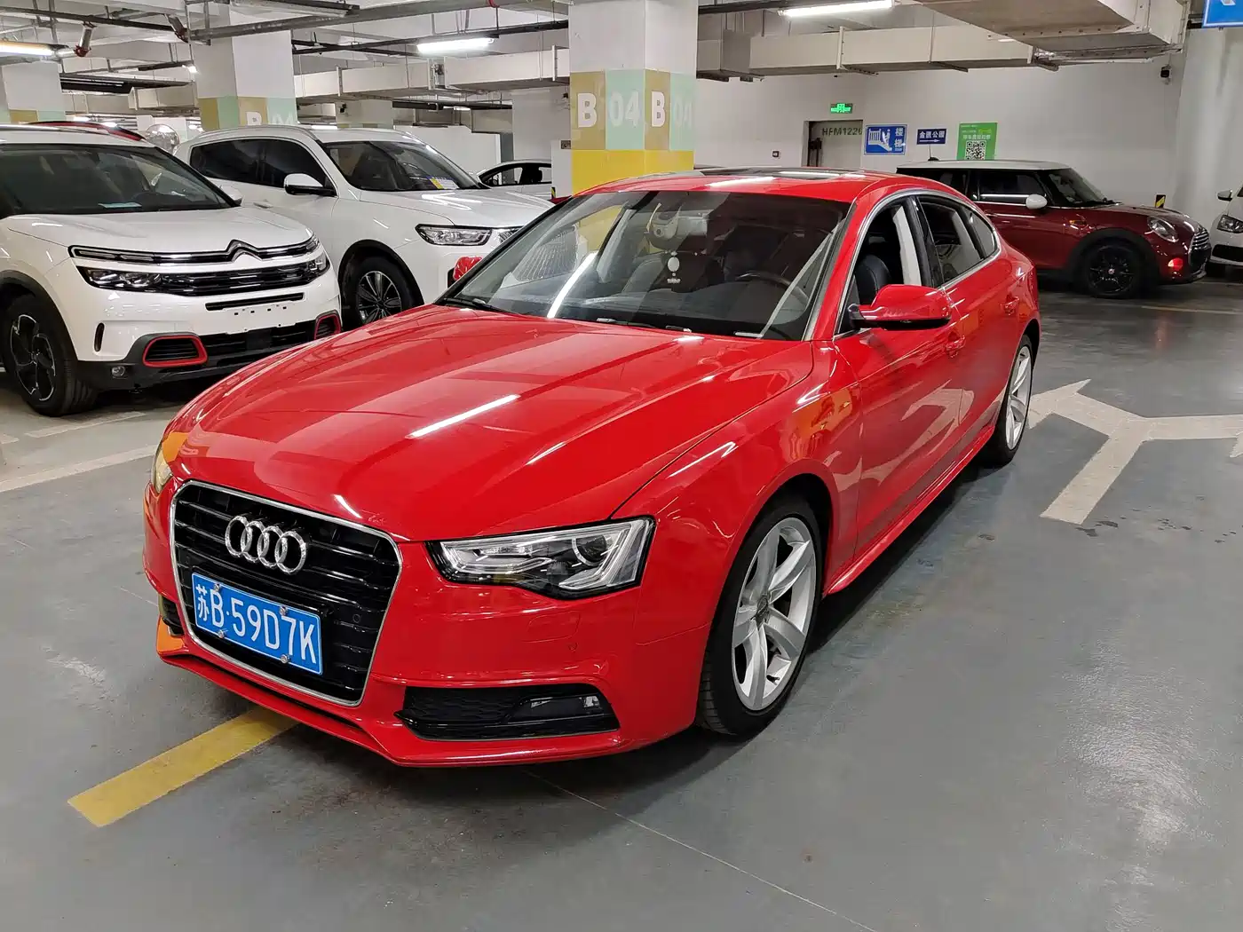 Фото 1 - Audi A5 (Import)